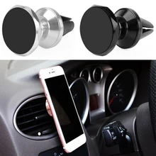 New Universal Car Air Vent Mount Magnetic Holder Stand Cradle For iPhone Smartphone hot