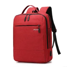 Рюкзак для путешествий Для мужчин Для женщин Повседневное большой Ёмкость плечевое солидное рюкзак для путешествий пара школьные сумки, сумка для ноутбука рюкзак