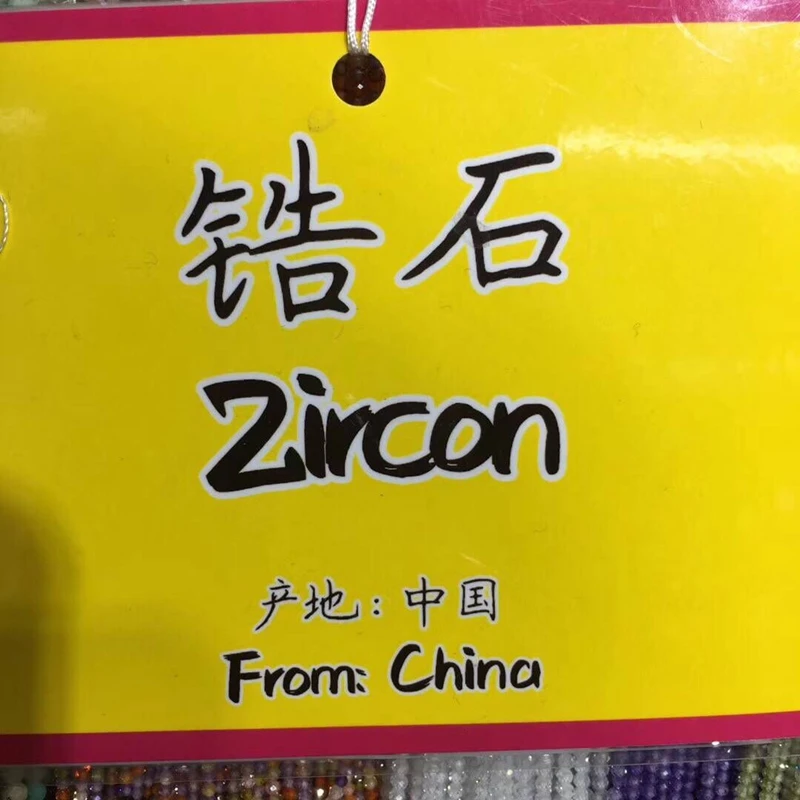 QQ20181213152710
