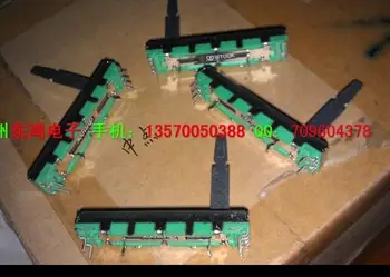 

DJ mixer fader push 4.5cm straight sliding potentiometer with long axis point B100KX2 25MM
