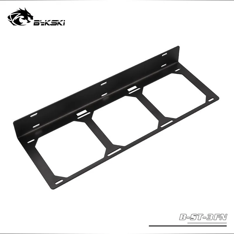 Water Cooling Radiator Stand Water cooled Row Brackets Suitable For