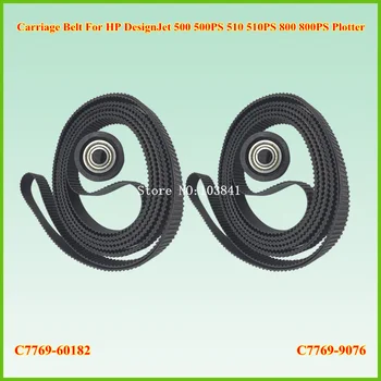 

C7769-60182 Carriage Belt with Pulley 24'' 24 inch A1 for HP DesignJet 500 500PS 510 510PS 800 800PS Plus 4500 820 MFP 4020 T620