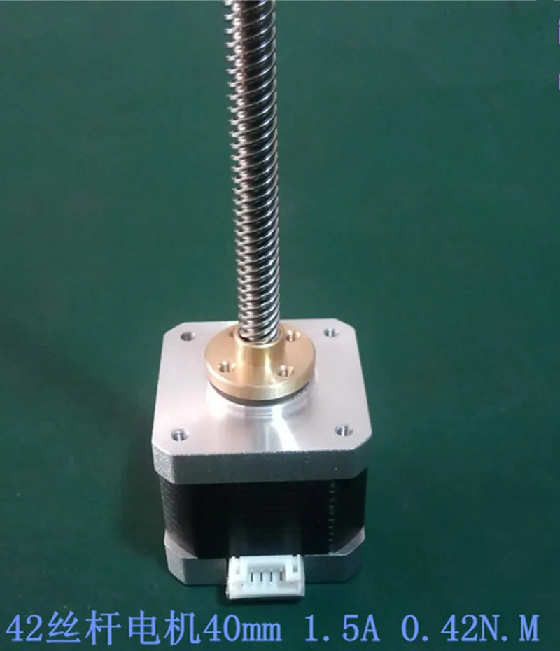nema17 0.42Nm 60 ozin 2phase Linear screw stepper motor 300mm length