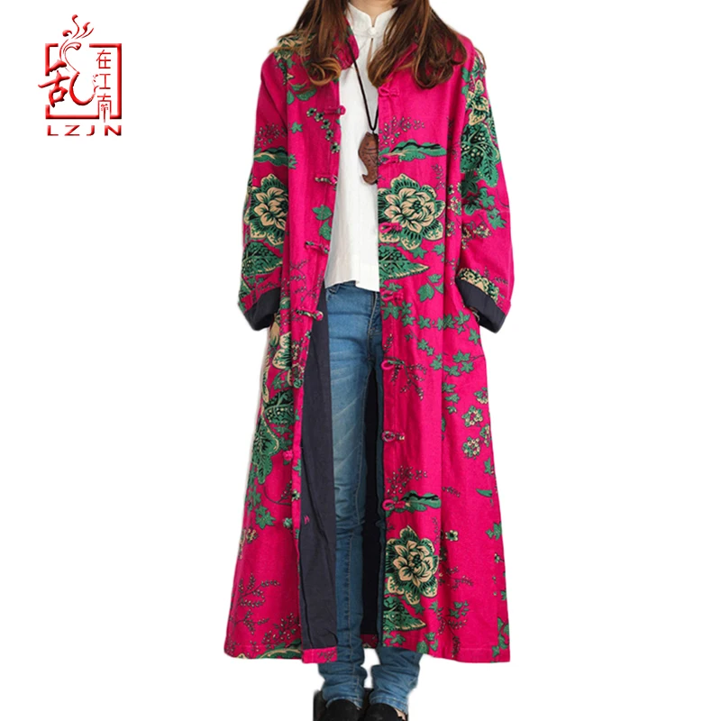 womens duster coat