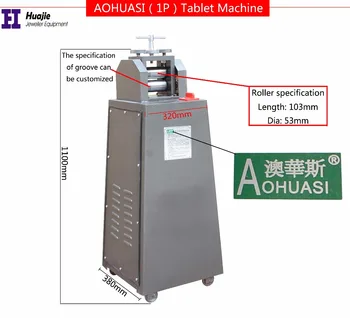 

Electric 1P, 1.5P, 3P gold Rolling Mill , jewelry rolling mill with Maximum opening, tablet press machine