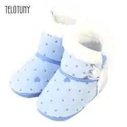 Telotuny для новорожденных с принтом сердца Сапоги и ботинки для девочек мягкая подошва Сапоги и ботинки для девочек Prewalker теплая обувь