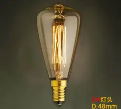 Lightinbox ST48 E14 220 В 25 Вт 40 Вт DIY Винтаж Античная Ретро Стиль Освещение нити EDISON ЛАМПЫ