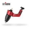 Stigma Rotary Tattoo Machine High Quality Adjustable Stroke Direct Drive RCA Cord Professional Gun Black Color Tattoo M635 ► Photo 1/5
