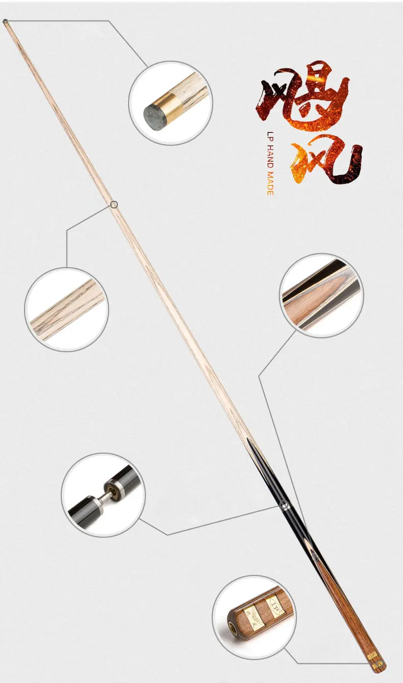 LP8-tmall_11