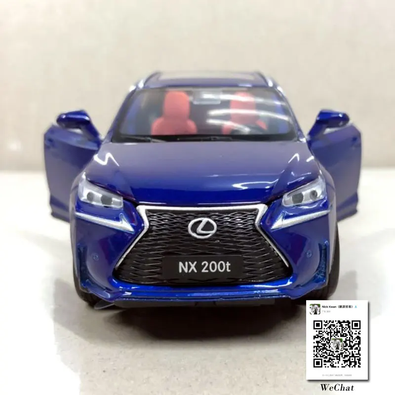 LEXUS NX 200T (5)