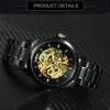 Men's Watches