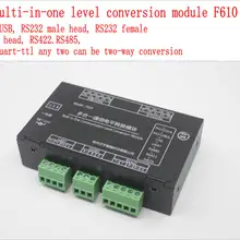Мульти-в-одном преобразование уровня модуль USB/RS232 мужской головы/RS422/RS485/TTL_UART обмена