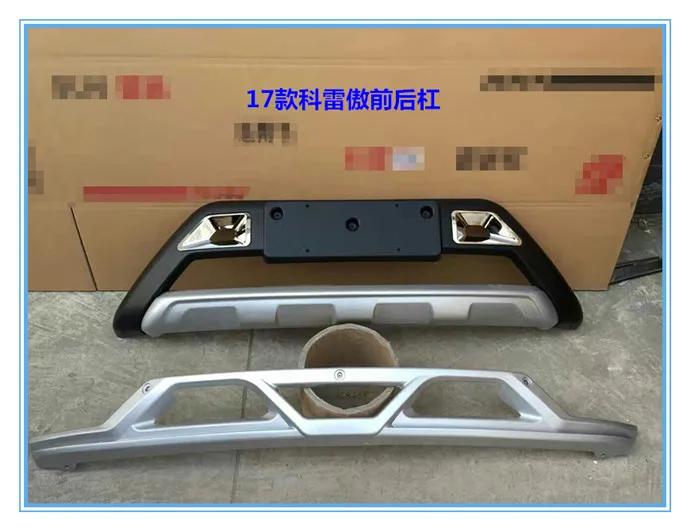 

Car-covers High quality ABS Front + Rear bumper cover trim fit For 2017 Renault Koleos Car styling