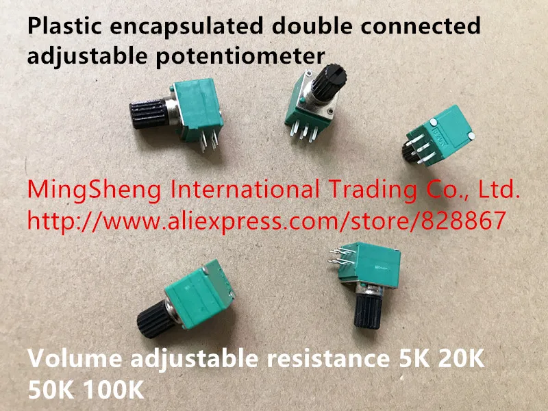 Original new plastic encapsulated double connected adjustable potentiometer volume resistance 5K 20K 50K 100K SWITCH | Обустройство