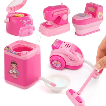

Children's mini kitchen toys simulation electric appliances kitchenware washing machine play house doll accessories