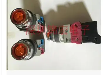 

1PCS FOR HW2L-M111M2R power switch button