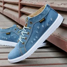 2016 New Arrival Plimsolls Canvas Shoes Men Breathable Fashion Patchwork Men Lace-up Platform Casual Shoes Free shipping