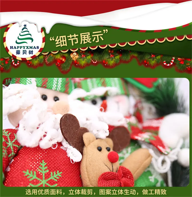 Merry Рождественская Ткань висячие украшения двери окна Xmas висячие кулон снеговик Санта Клаус Лось рождественские украшения