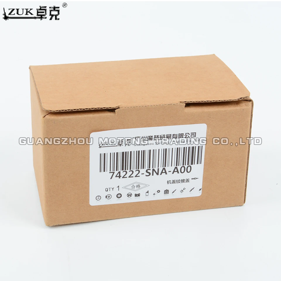 74222-SNA-A00