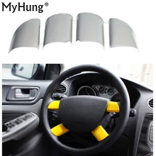 Car Steering Wheel Decoration Trim Garnish Cover Interior 5 Colors for Ford Focus 2005 2006 2007 2008 2009 2010 2011 Car Styling
