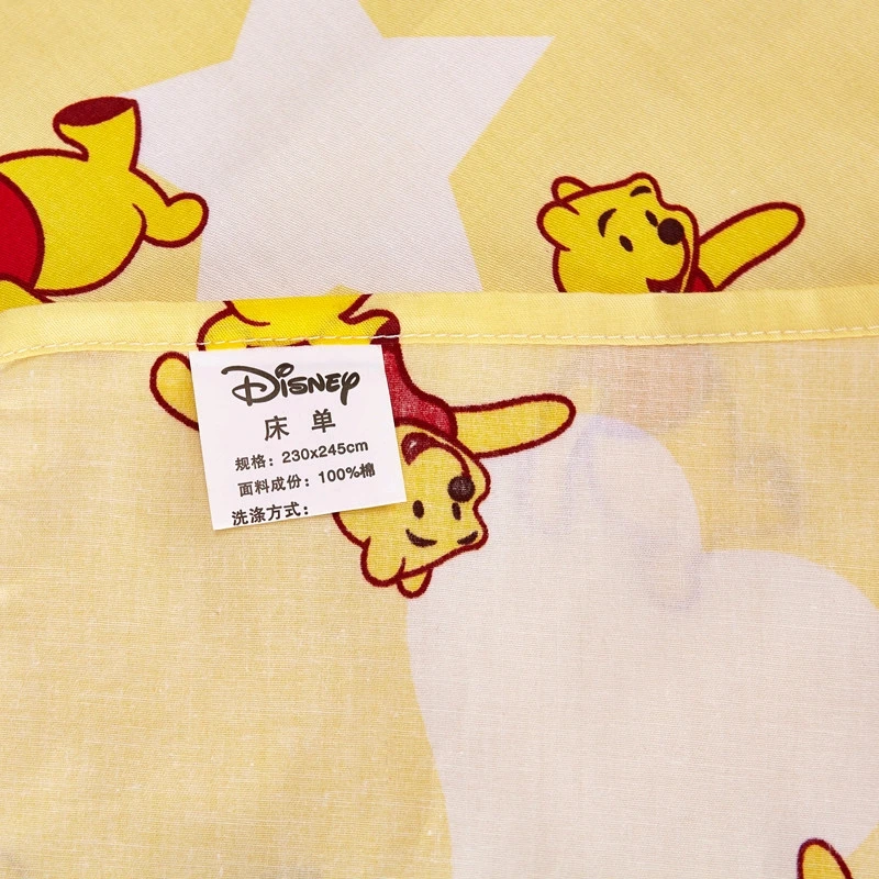 duvet cover set (3)