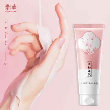 

SOONPURE Peeling Hand Mask Weakening Enhancing Smooth hydrated Repairing Hands Moisturer Hand Care Hand Cream Skin Care