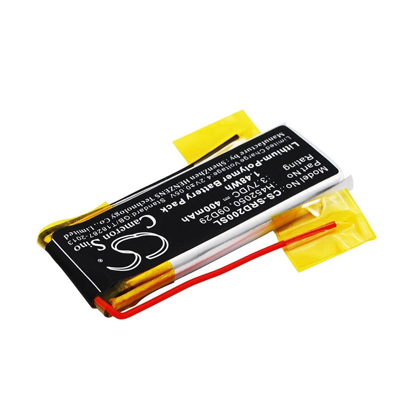 CS-SRD200SL-2