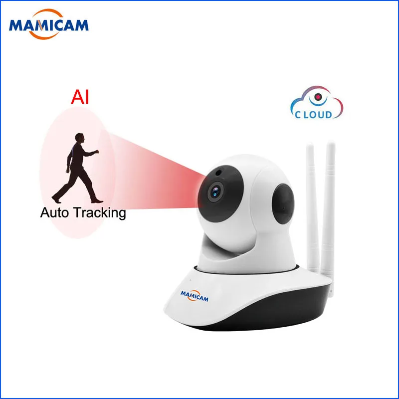 HD 1080P Cloud Wireless IP Camera WIFI Intelligent Auto Tracking Home