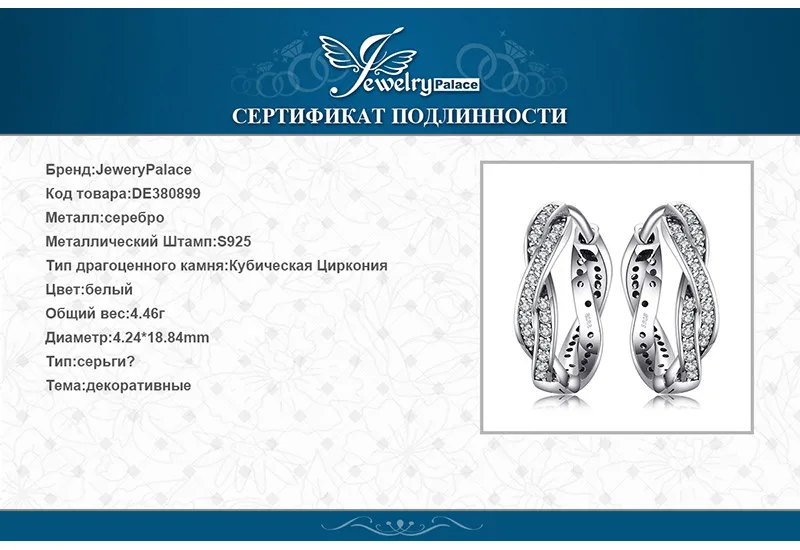 DE380899-XQ-RUS_09