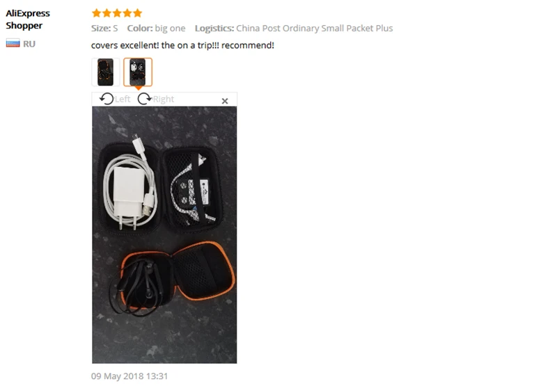 _2018-07-13T10-14-19.046Z_