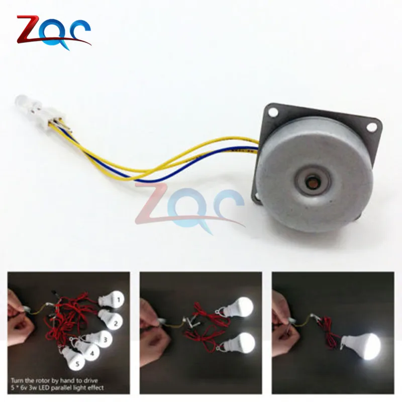 

3 Phase Micro Brushless Generator Mini Wind Hand Generator DIY Motor 3-24V AC With Led Lamp Bead