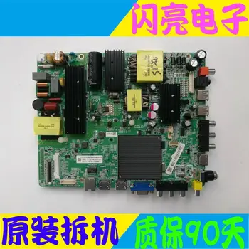 

Main Board Power Board Circuit Logic Board Constant Current Board 55PUF6092/T3 motherboard MSD6A638-T8F1 with screen K550WDC2