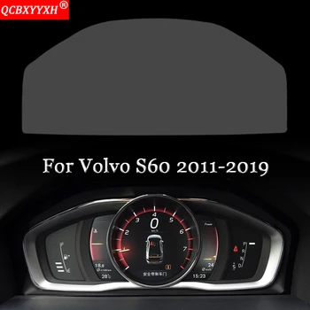 

Car Styling Car Dashboard Paint Protective Film Stickers Light Transmitting Automobiles Auto Accessories For Volvo S60 2011-2019