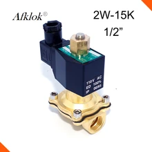 Латунь 1/2 дюймов Электрический воды нормально открытый электромагнитный клапан В 220 В ac