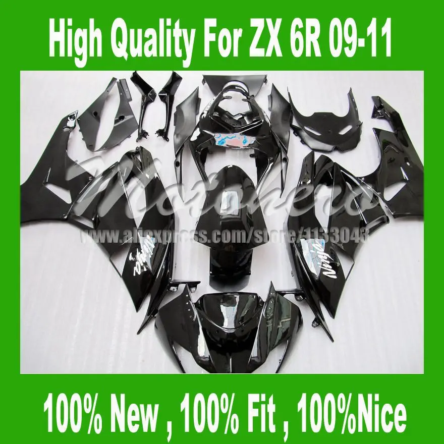 Ninja ZX6R 636 обтекатель для Kawasaki ZX 6R 2009 2010 2011 09 10 11 комплекты обтекателей глянцевый