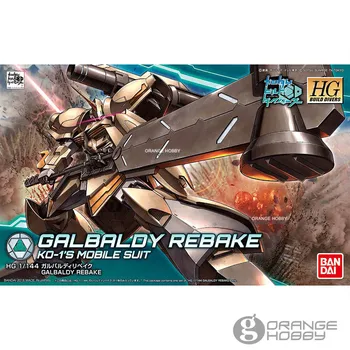 

Bandai HG Build Divers 010 1/144 Galbaldy Rebake Ko-1's Mobile Suit Assembly Model Kits