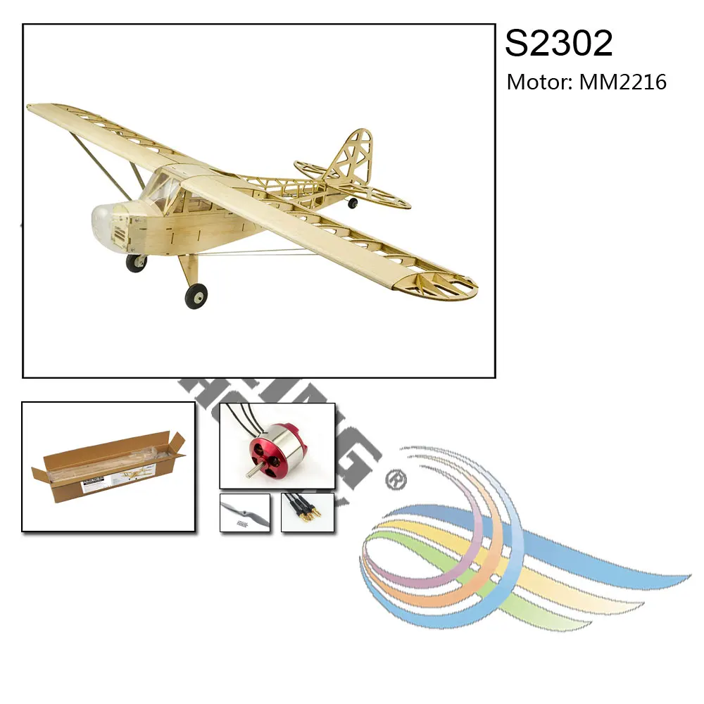 Новинка Piper J3 Cub 1200 мм размах крыльев самолетик из пробкового дерева модели RC строительные игрушки деревянная модель/деревянный самолет - Цвет: S2302