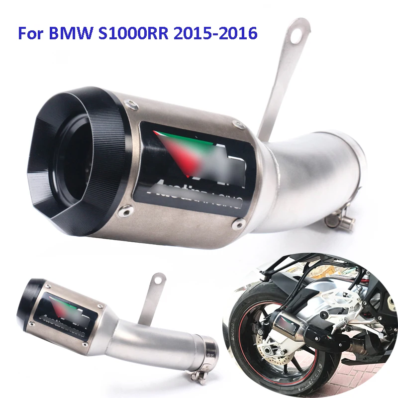 Motorcycle Exhaust System Carbon Fiber Exhaust Pipe Slip On S1000RR Tail Exhaust Pipe For BMW