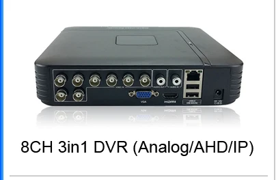 SMTKEY 8CH 3in1 DVR Analog ahd IP hybrid DVR record