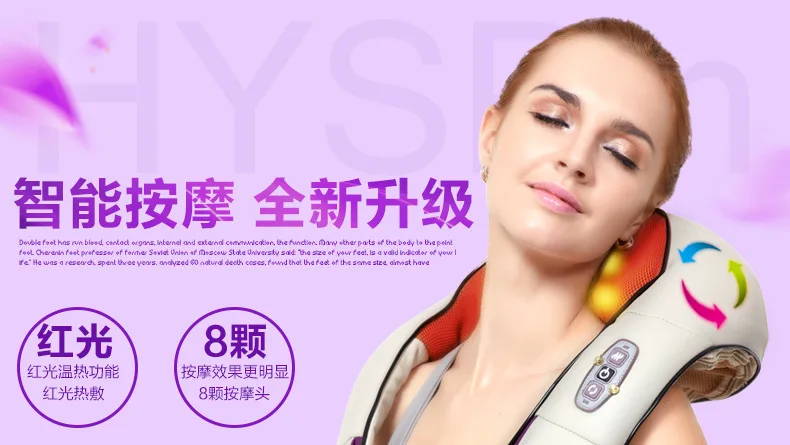 MASAJEADOR CERVICAL ANTIROJO ANTI DOLOR: Relájate y Di Adiós al Dolor