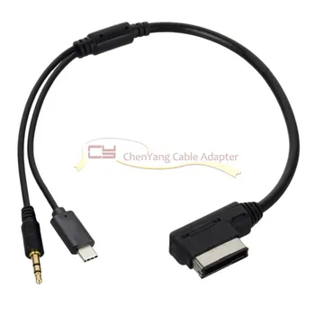 

Media In AMI MDI to Stereo 3.5mm Audio & USB-C Aux Adapter Cable for Car VW AUDI 2014 A4 A6 Q5 Q7