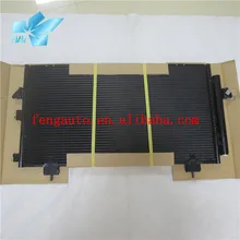 88460-42090 88460-42070 Автомобильный кондиционер конденсатор для toyota rav4