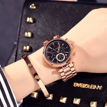 Women Watch Elegant Brand GUOU Famous Luxury Gold waterproof Quartz Watches Ladies Small seconds calendar Steel