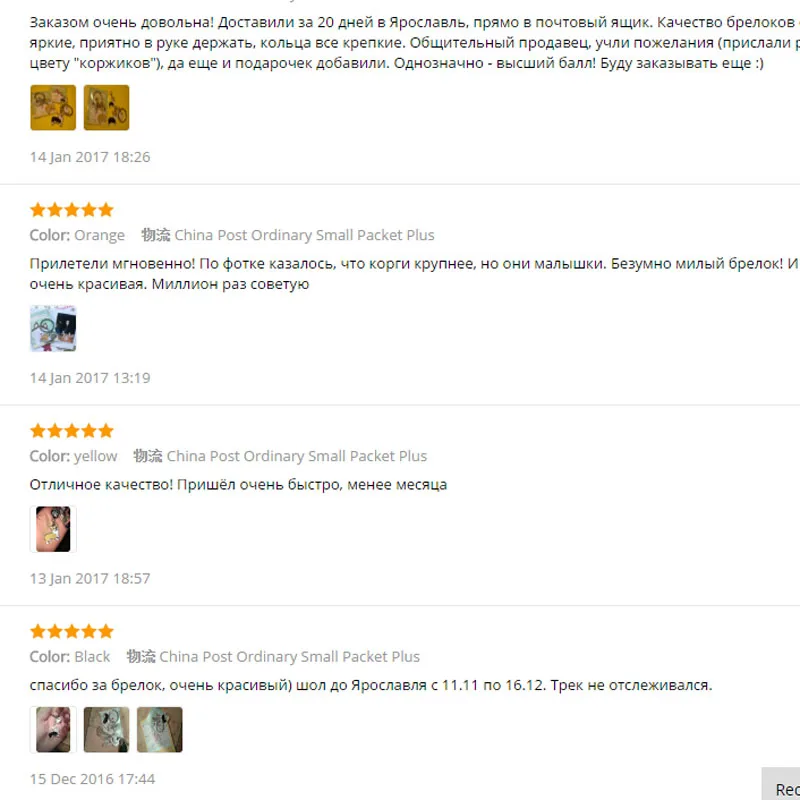 aeProduct.getSubject()