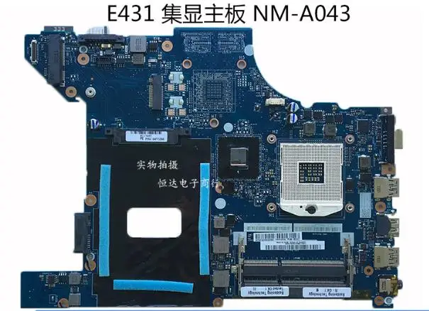 

Through test, the quality is 100% Motherboard For E431 NM-A043 System Board