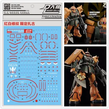 

D.L high quality Decal water paste UC21 red For Bandai MG 1/100 MS-06FS Zaku II Garma Zabi PB Limited Ver. Gundam DL087*