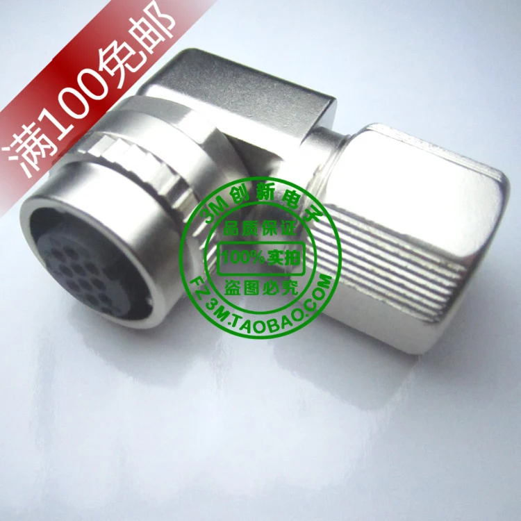 

* Five Yaskawa servo motor encoder connector CM10-AP10S-MD 10 core crimp plugs