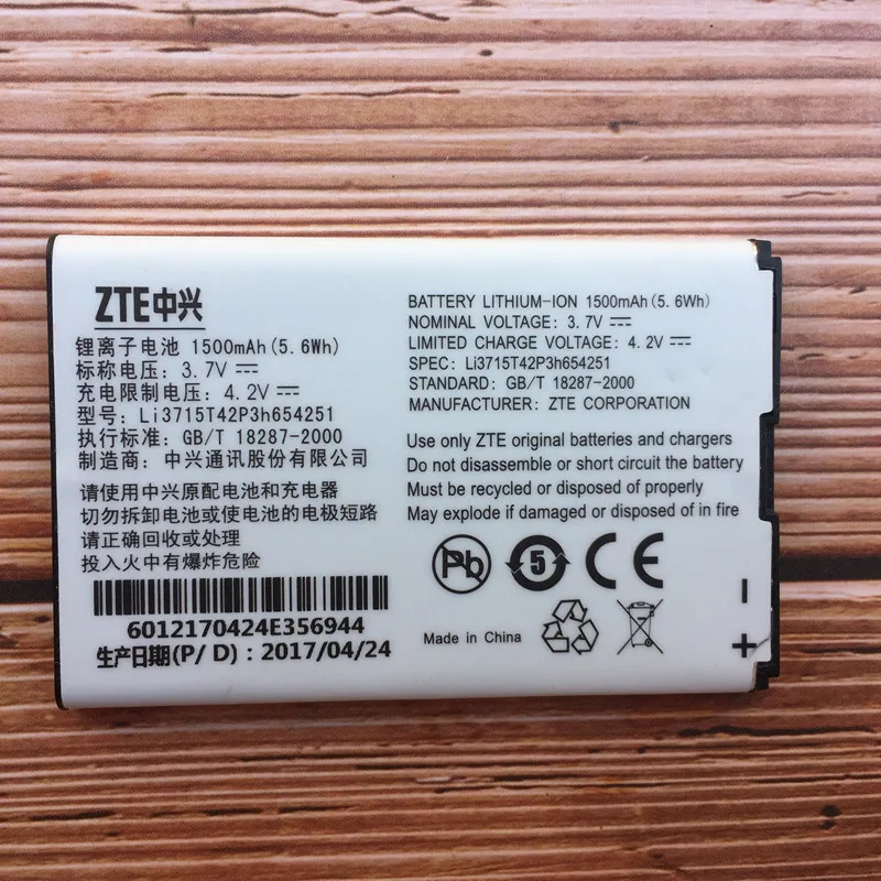100% новый высококачественный аккумулятор 1500 мАч LI3715T42P3H654251 для ZTE U790 N790 U232 V790 N790s U803