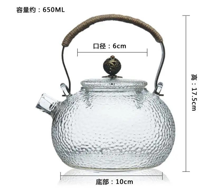 QQ20170813203129