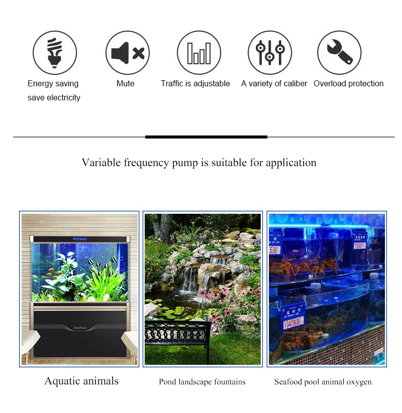 SUNSUN аквариум ультра-тихий Частотный погружной насос аквариумный нижний Циркуляционный фильтр амфибия насос для пруда